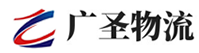 厦门到陆川县物流公司